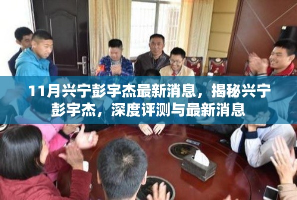 模特 第322页