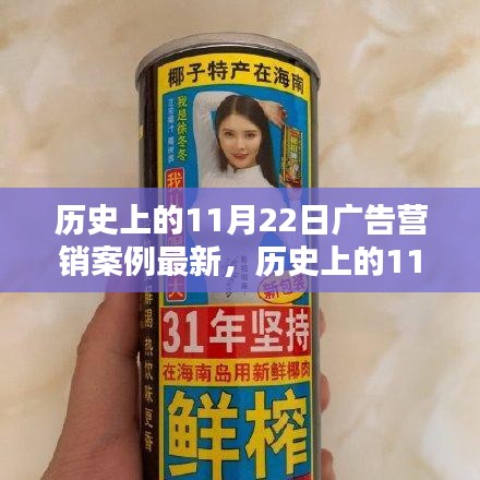 没张倒置 第4页