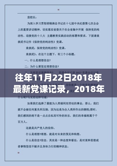 优秀摄影 第319页