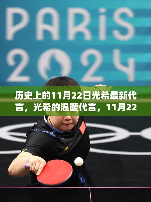 模特 第321页