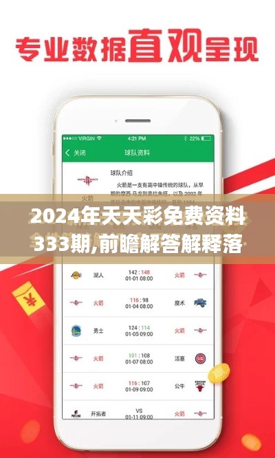 资料下载 第299页