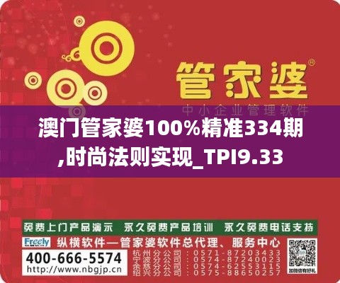 资料下载 第298页