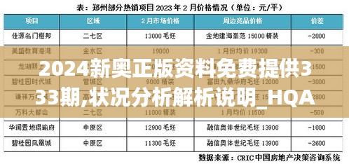 资料下载 第295页