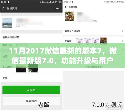 迷离马虎 第4页