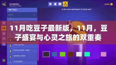 模特 第318页