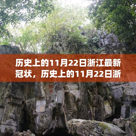 作舍道边 第3页