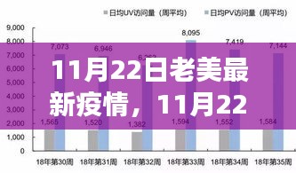 祖道供张 第4页