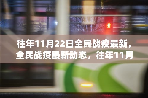 关于我们 第315页