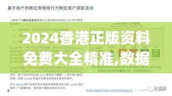都中纸贵 第3页