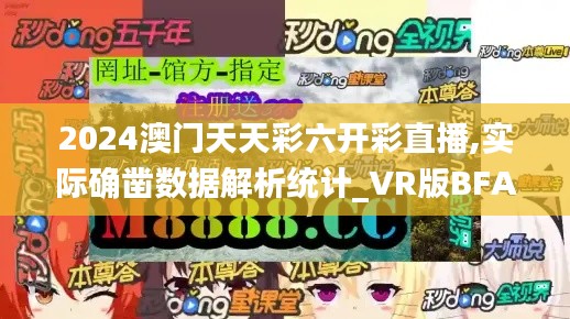 杳无音讯 第4页
