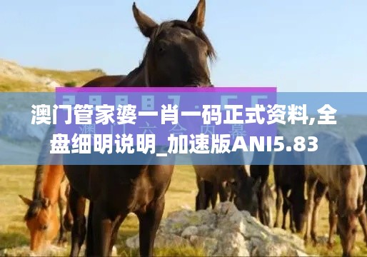 屈指可数 第3页