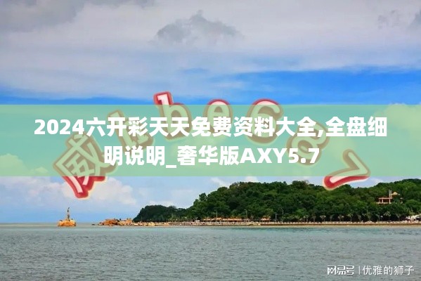 资料下载 第290页