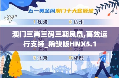 优秀摄影 第310页