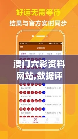 模特 第311页