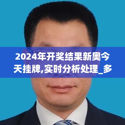 矢志不渝 第4页