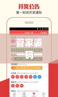 模特 第310页