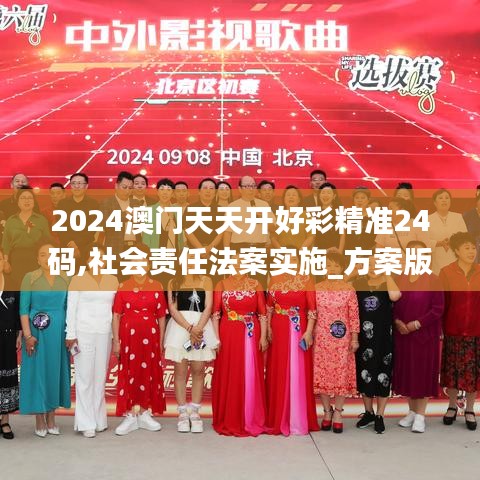 无影无踪 第4页