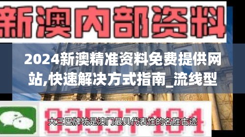 关于我们 第303页