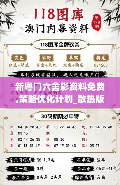 优秀摄影 第299页