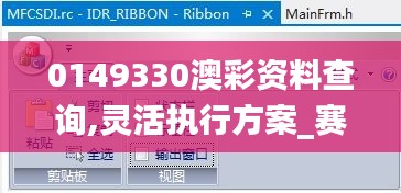 模特 第302页