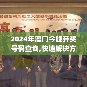 第1834页
