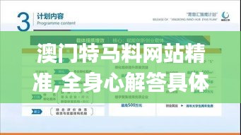 优秀摄影 第297页