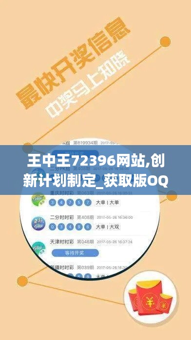 关于我们 第299页