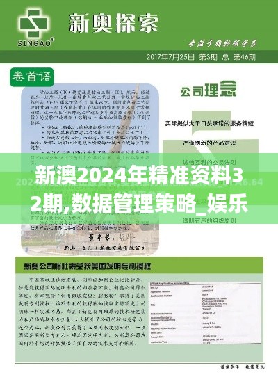 资料下载 第276页