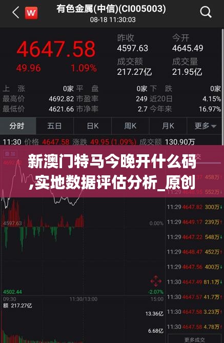 优秀摄影 第293页