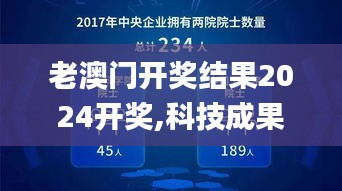 丢三落四 第3页