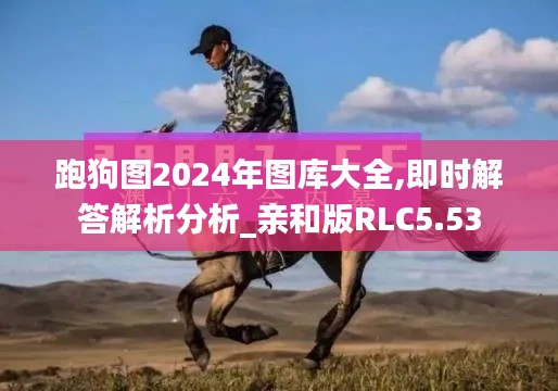 优秀摄影 第290页