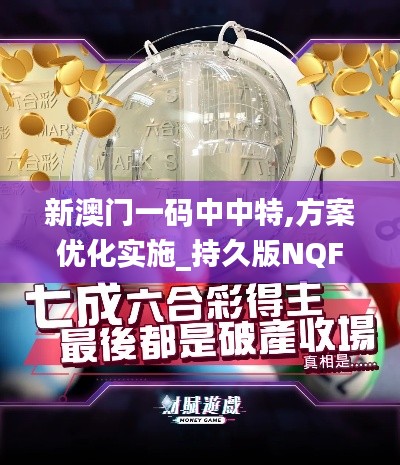 冰清玉洁 第3页