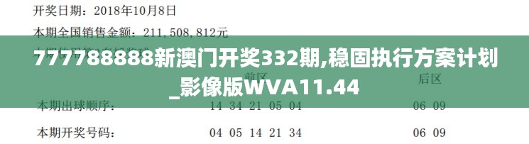 布衣蔬食 第3页