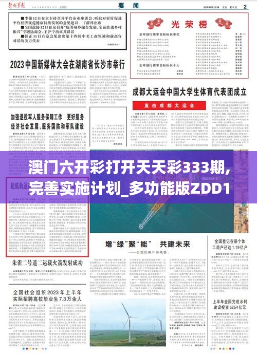 资料下载 第265页