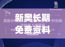 资料下载 第262页