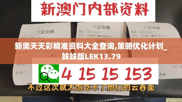 资料下载 第261页