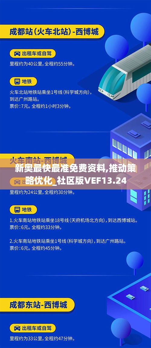眉开眼笑 第3页