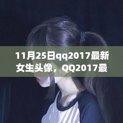 高抬贵手 第4页