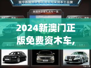 优秀摄影 第281页