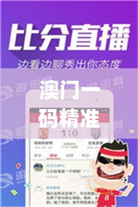 凌空飞起 第3页