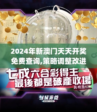 关于我们 第283页