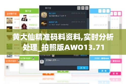 心不在焉 第5页