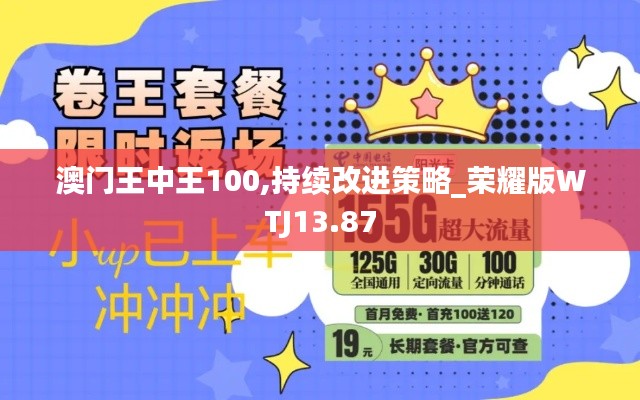 一知半解 第3页