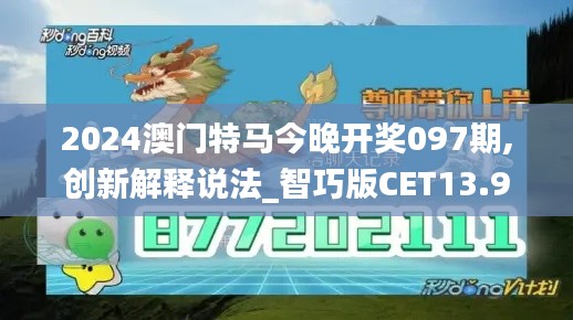 空前绝后 第4页
