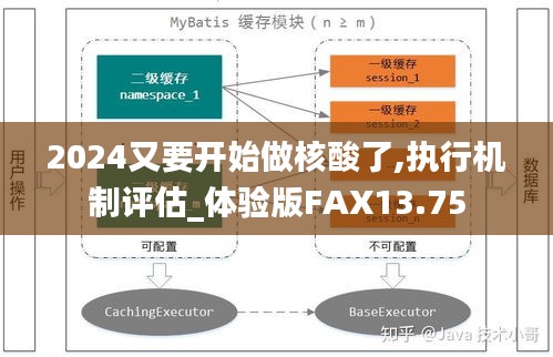 人贵自立 第5页