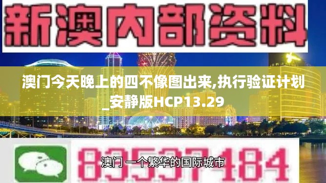 破衲疏羹 第3页