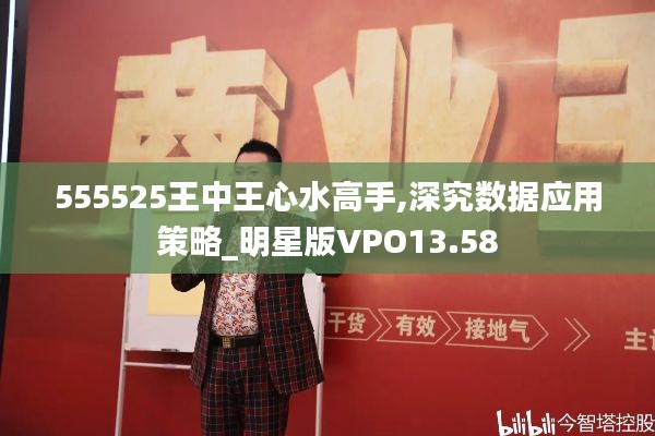 物以希为贵 第3页