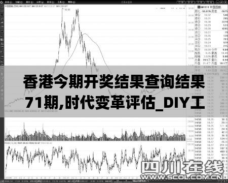 资料下载 第248页