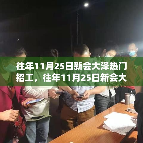 小家碧玉 第3页