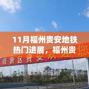 全神贯注 第3页
